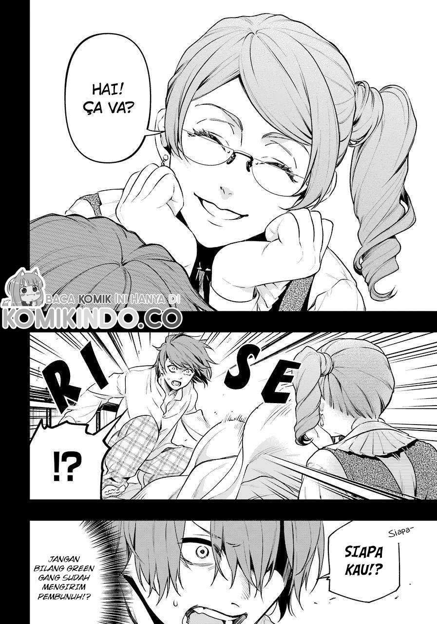 Kuroshitsuji Chapter 164 Gambar 7