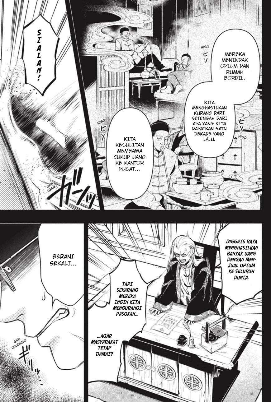 Kuroshitsuji Chapter 159 Gambar 14