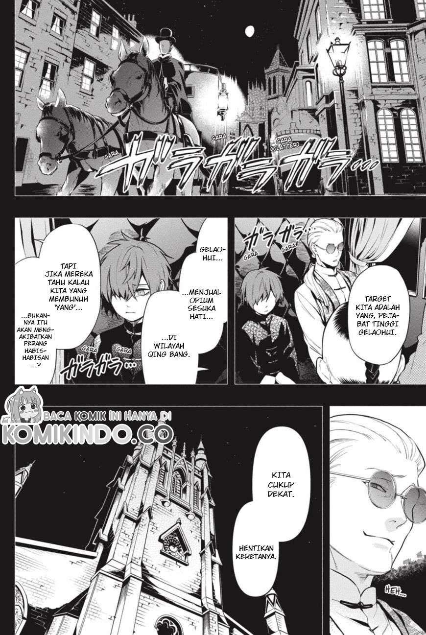 Kuroshitsuji Chapter 159 Gambar 3