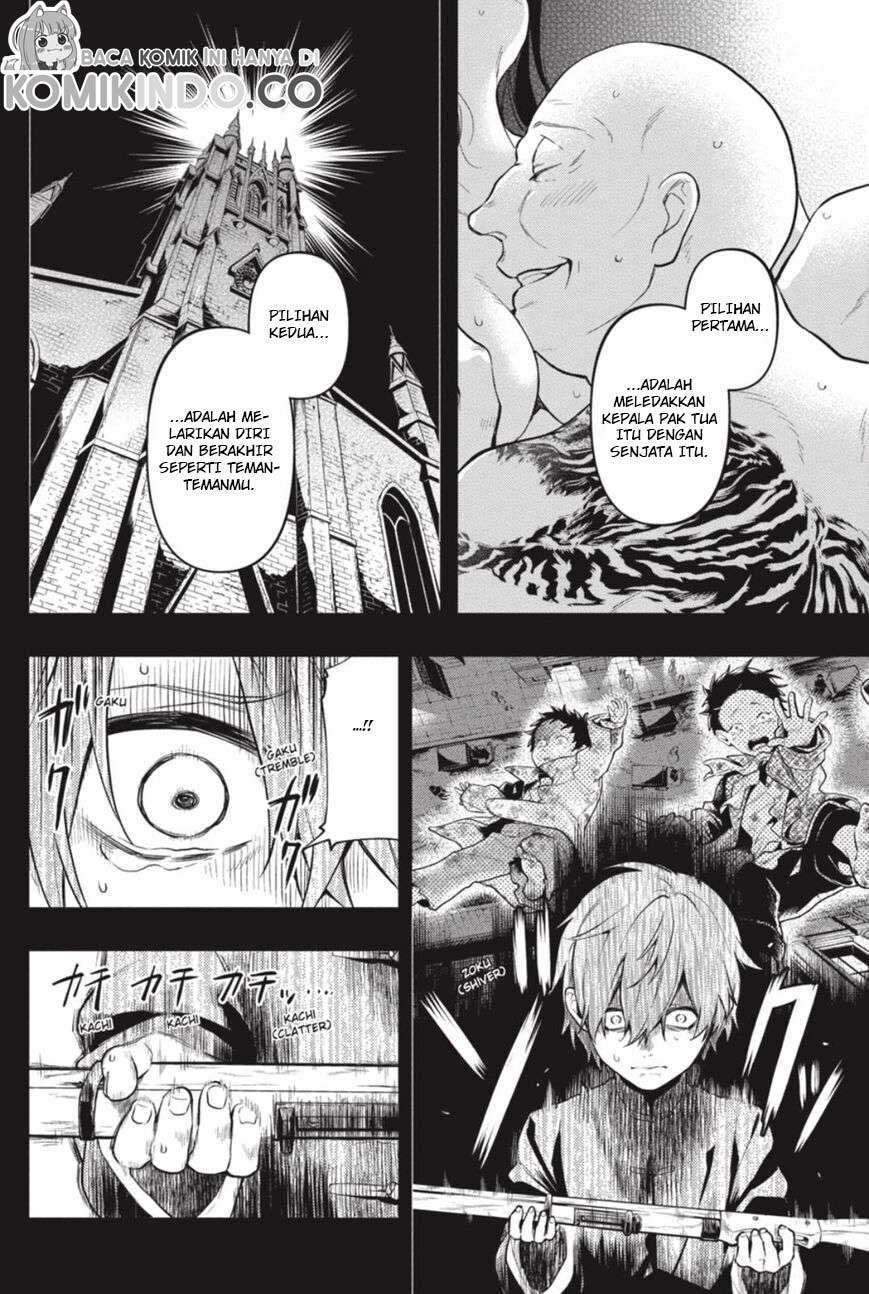 Kuroshitsuji Chapter 159 Gambar 7