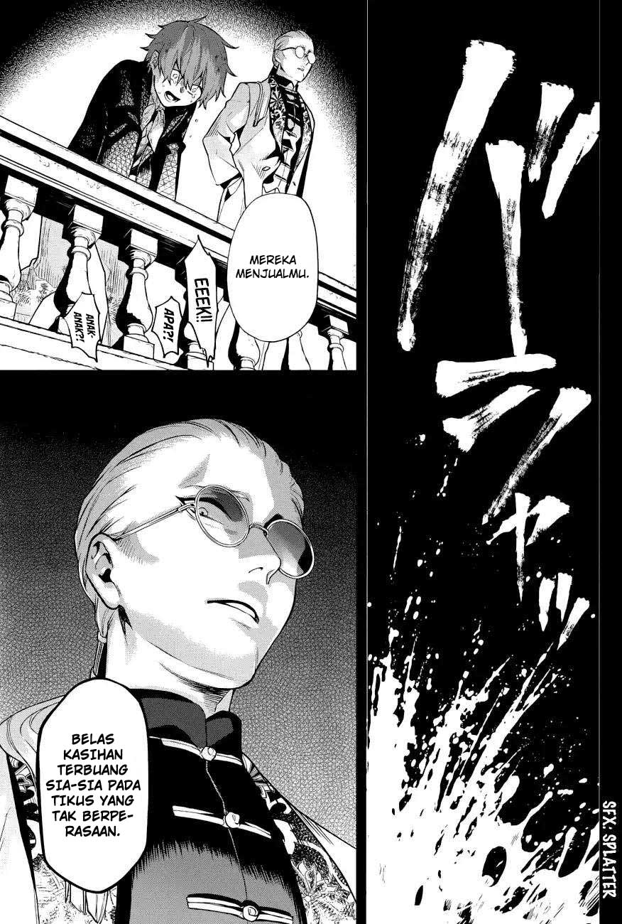 Kuroshitsuji Chapter 158 Gambar 16