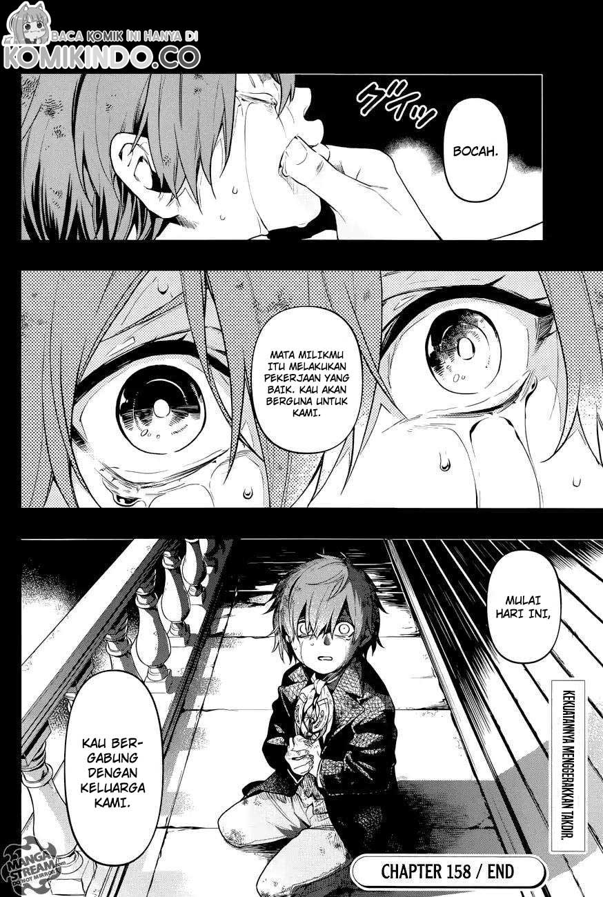 Kuroshitsuji Chapter 158 Gambar 17