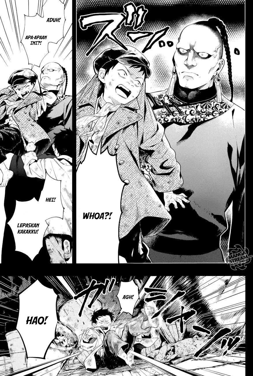 Kuroshitsuji Chapter 158 Gambar 6