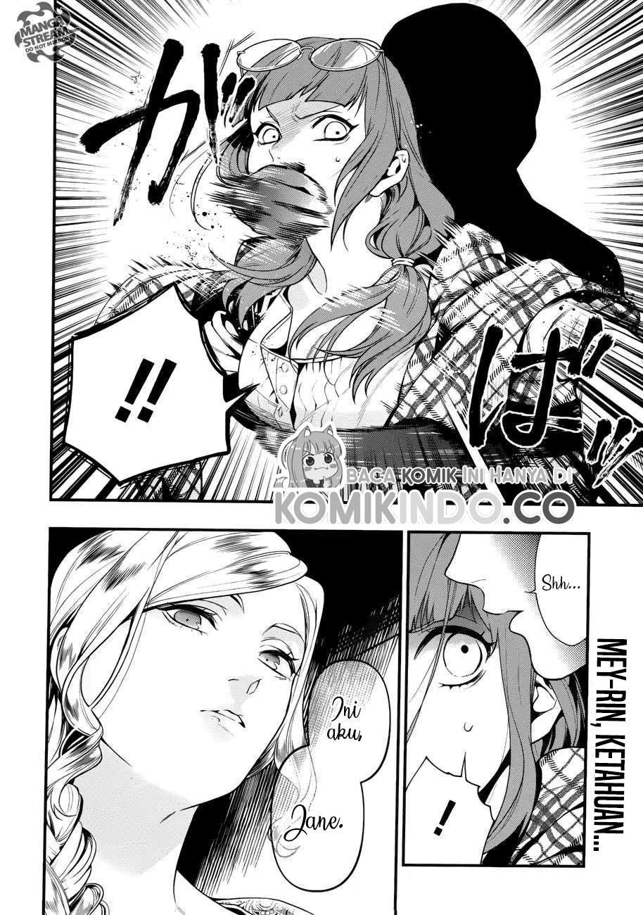 Kuroshitsuji Chapter 155 Gambar 3