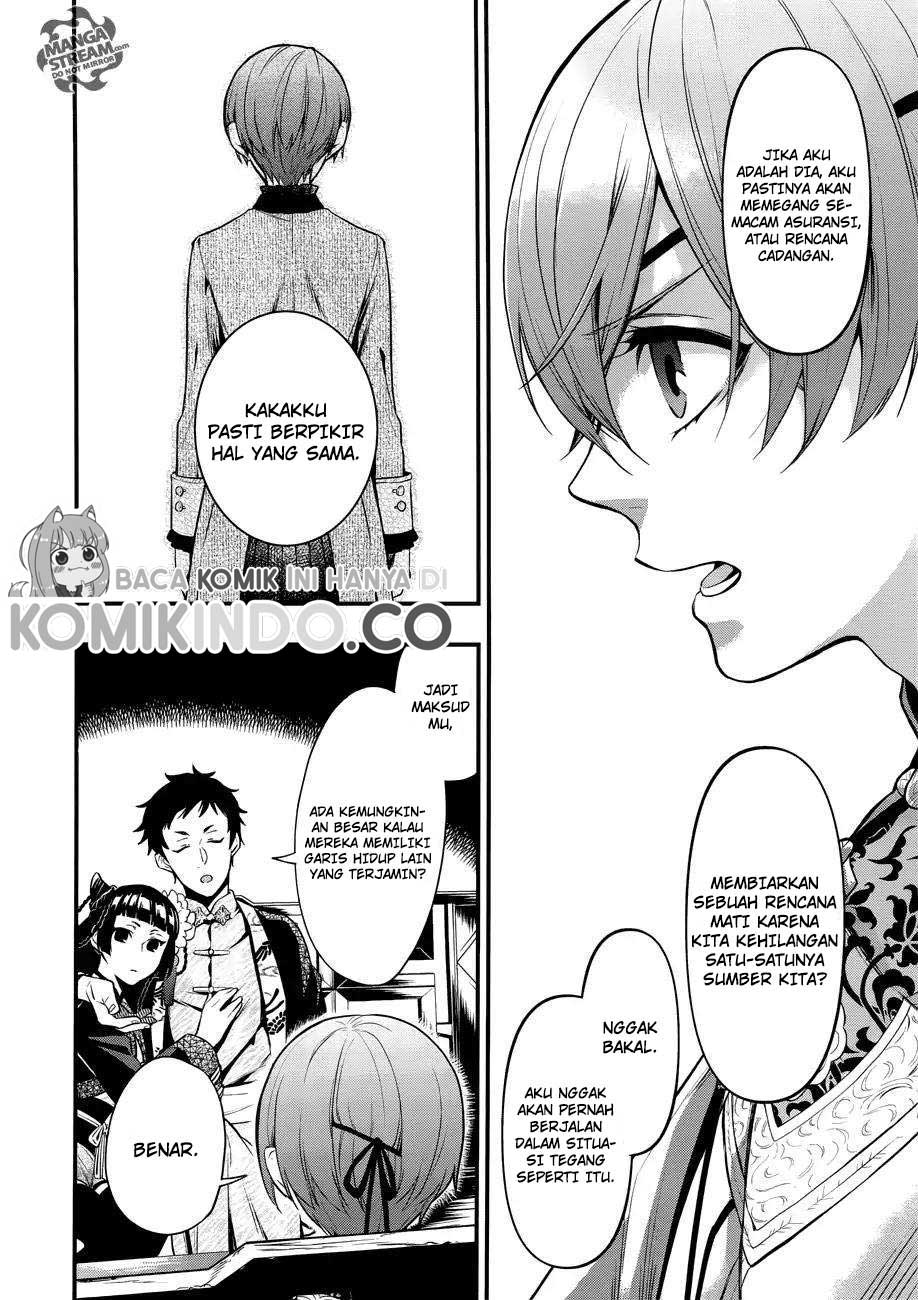 Kuroshitsuji Chapter 150 Gambar 12