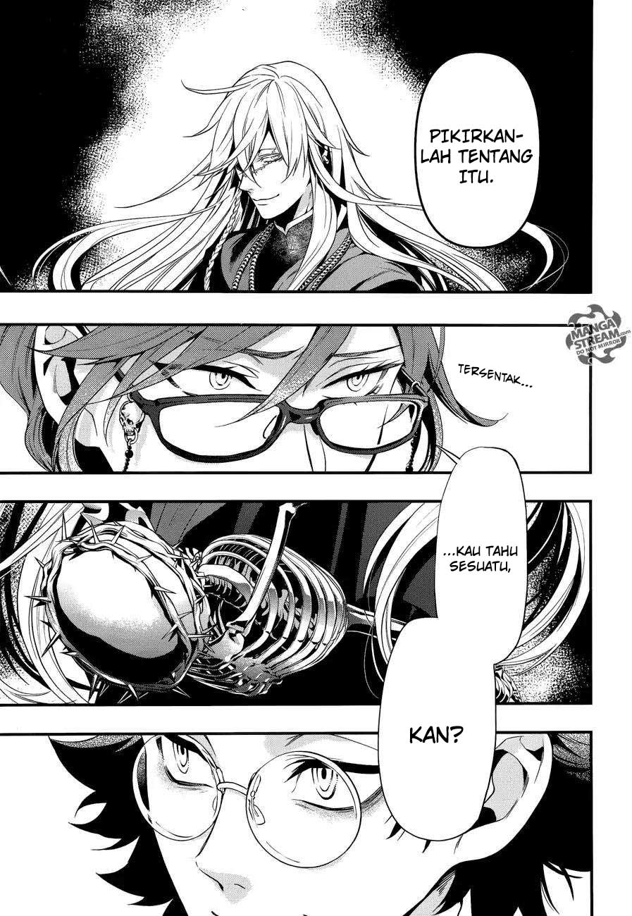 Kuroshitsuji Chapter 149 Gambar 6