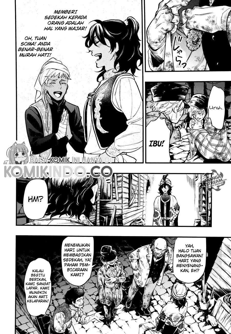 Kuroshitsuji Chapter 148 Gambar 9