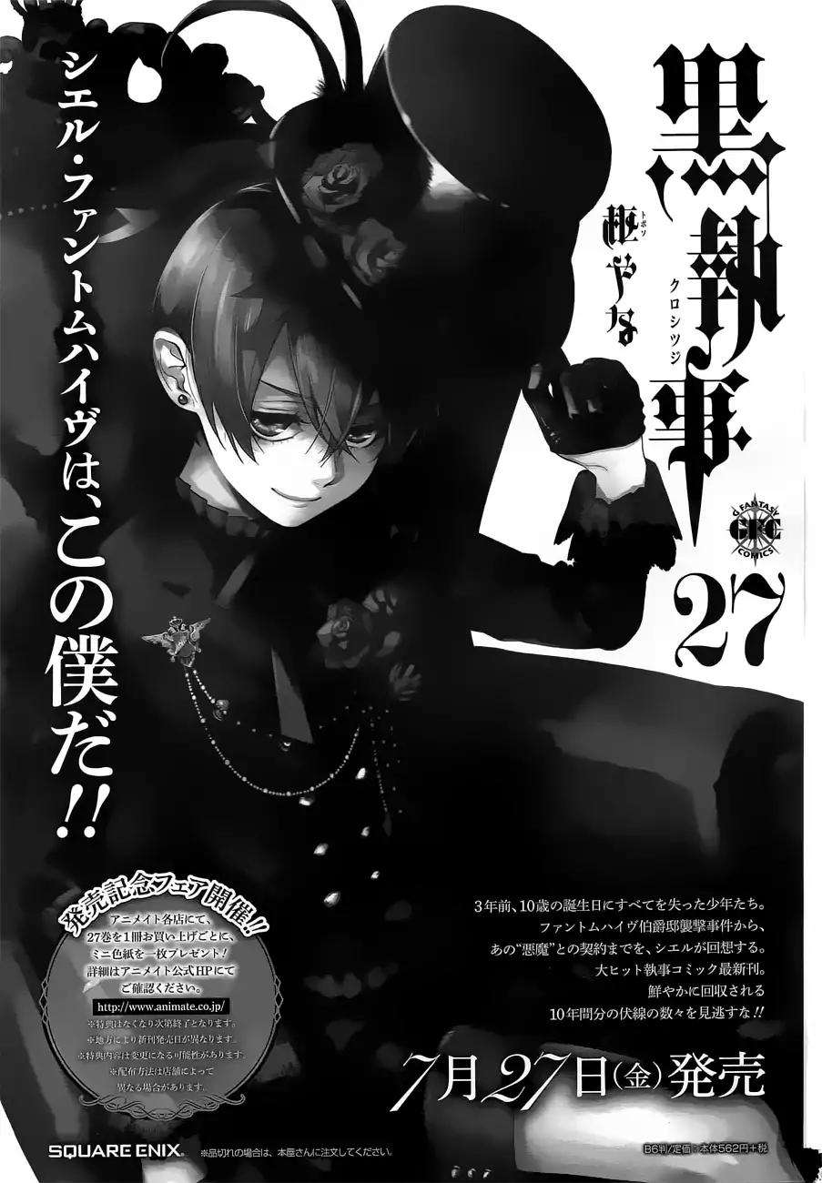 Kuroshitsuji Chapter 142 Gambar 19