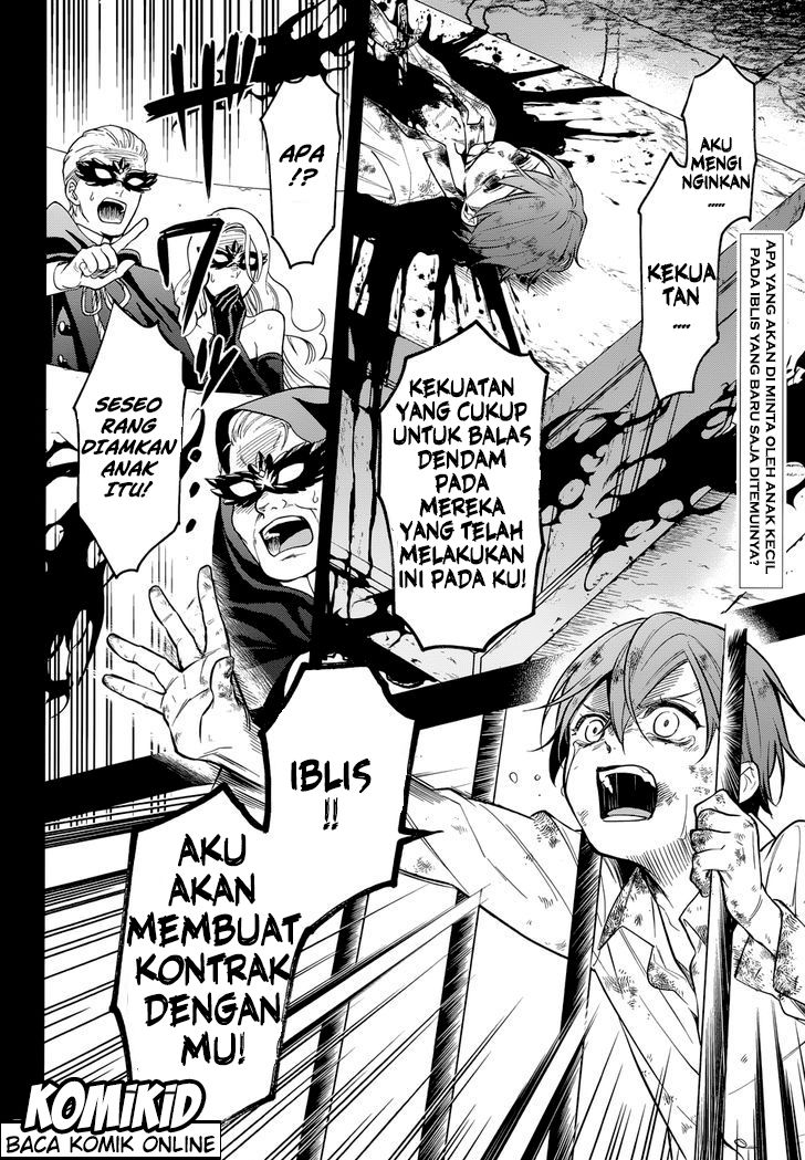 Kuroshitsuji Chapter 138 Gambar 5