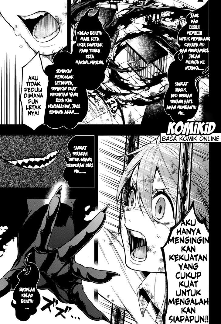 Kuroshitsuji Chapter 138 Gambar 6
