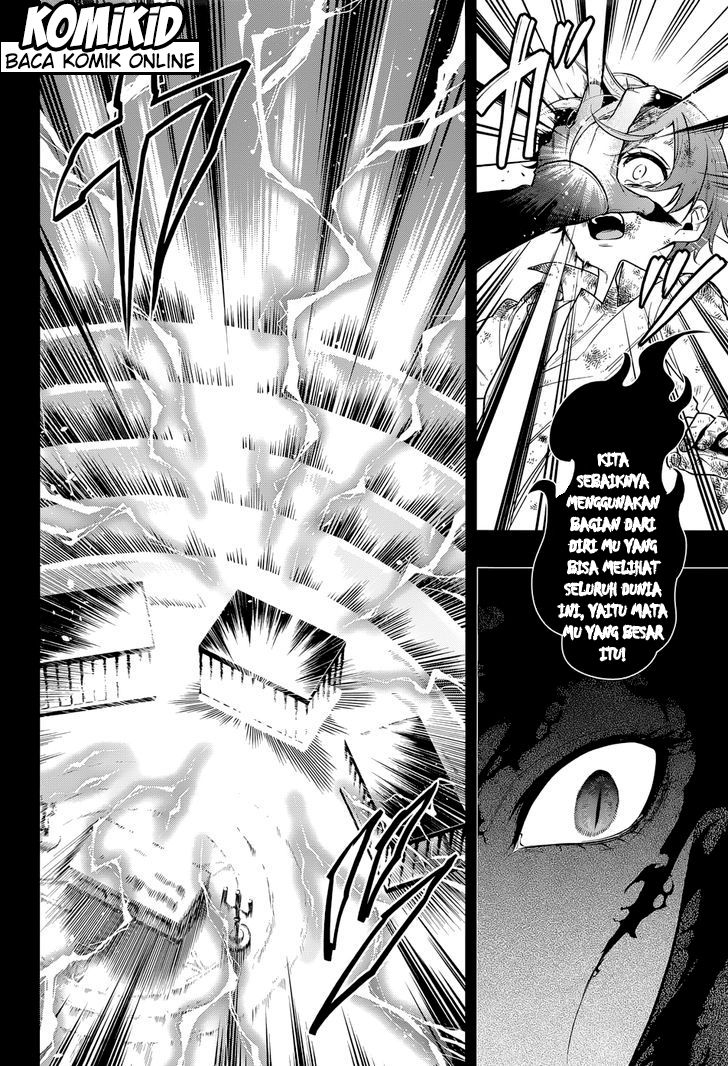 Kuroshitsuji Chapter 138 Gambar 7