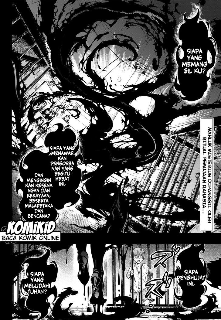 Kuroshitsuji Chapter 137 Gambar 4