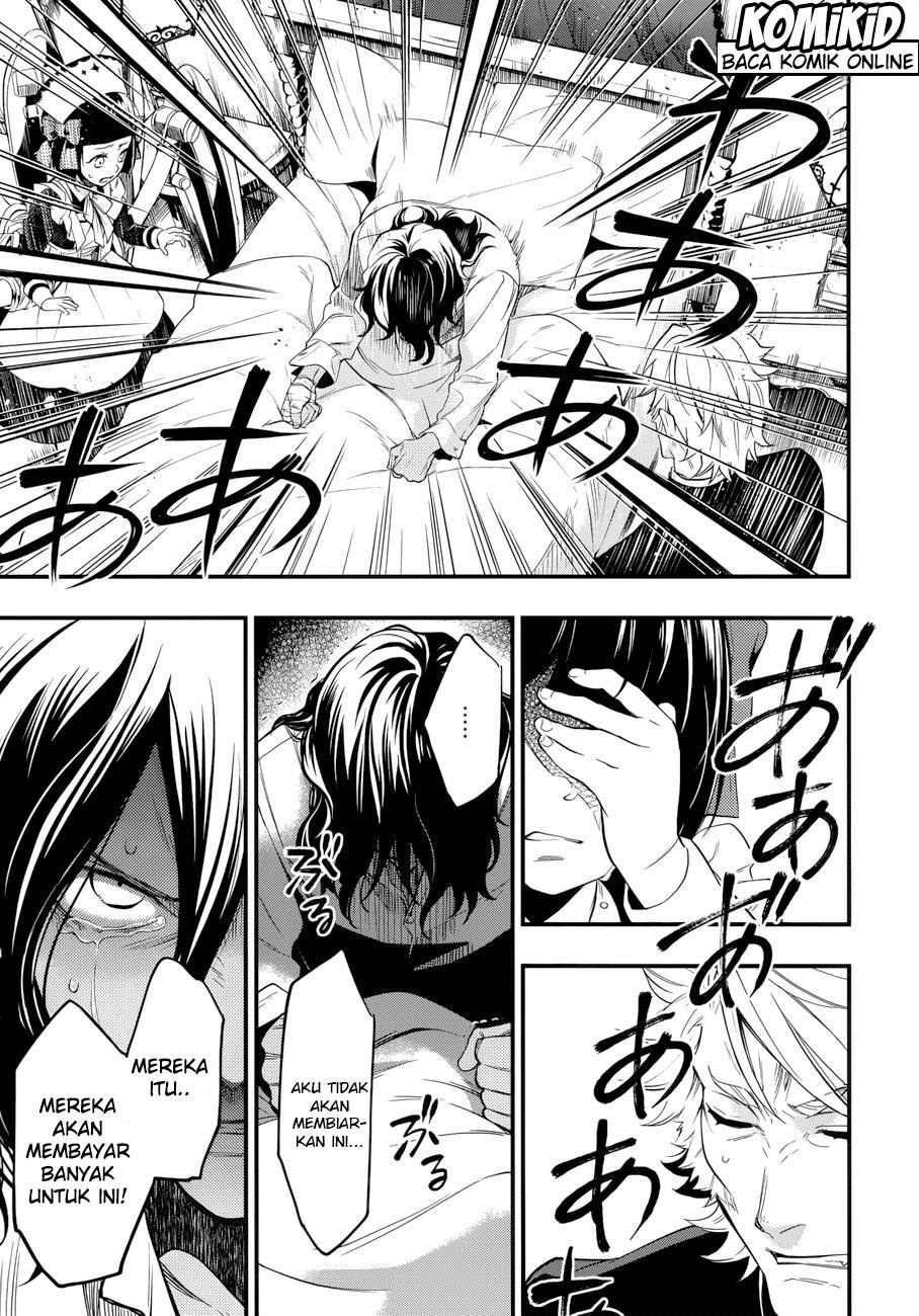 Kuroshitsuji Chapter 129 Gambar 21