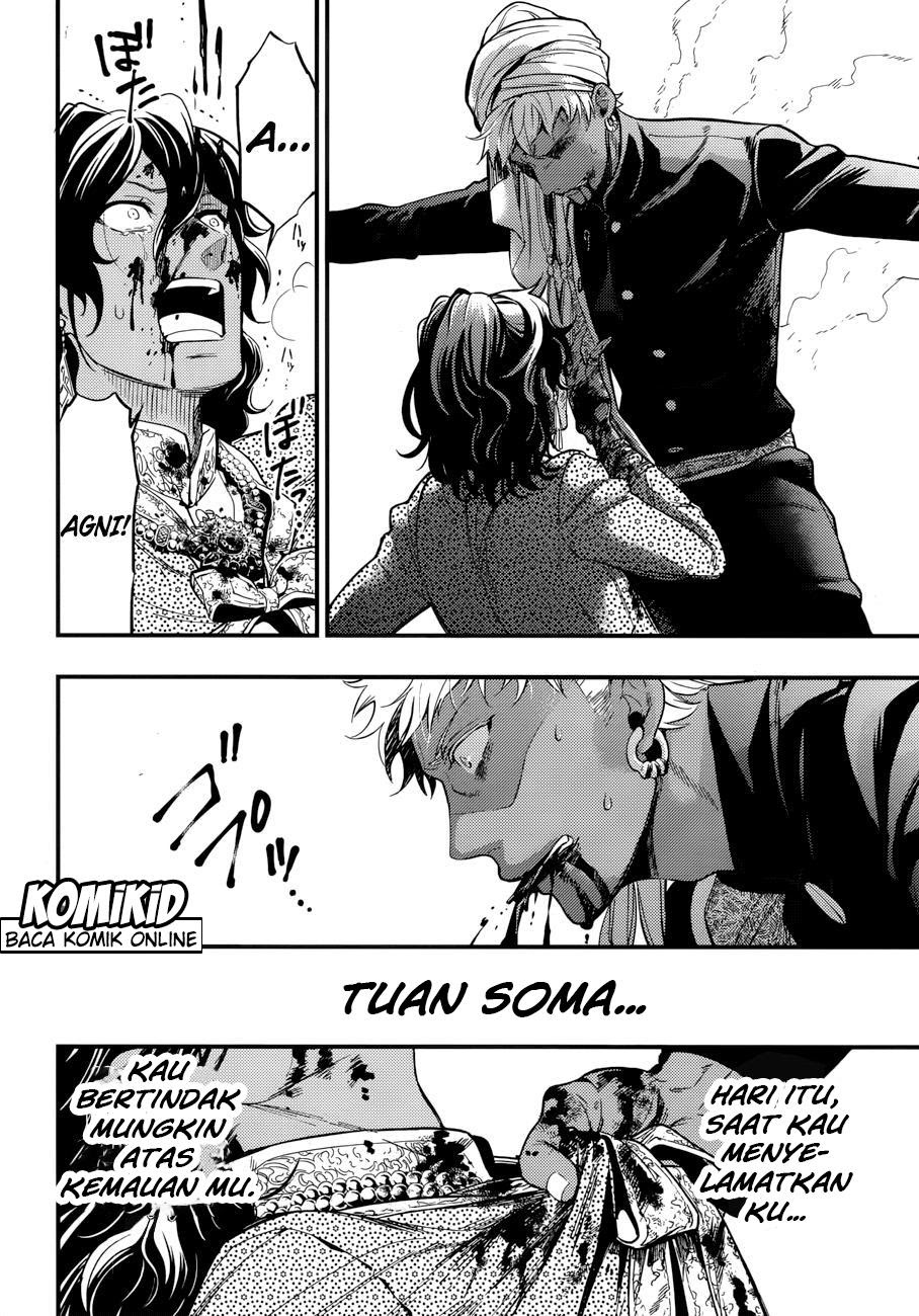 Kuroshitsuji Chapter 127 Gambar 11