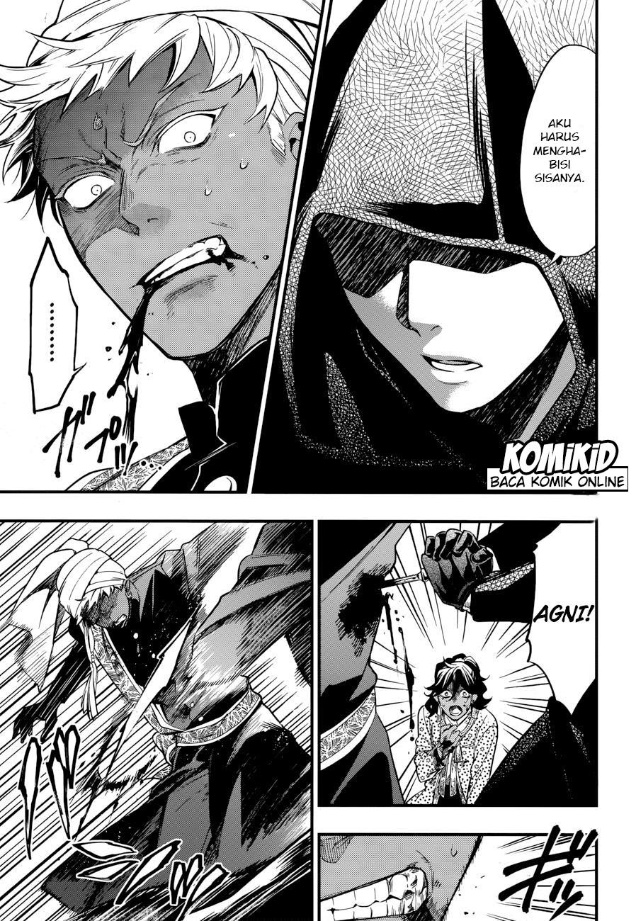 Kuroshitsuji Chapter 127 Gambar 8
