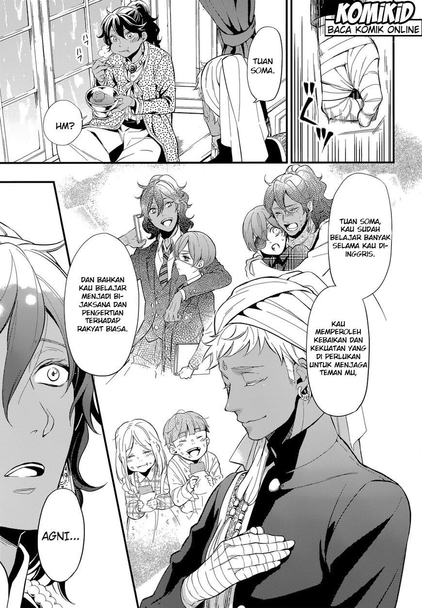 Kuroshitsuji Chapter 126 Gambar 8