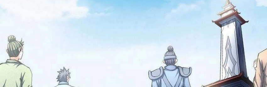 God of Martial Arts Chapter 141.3 Gambar 19