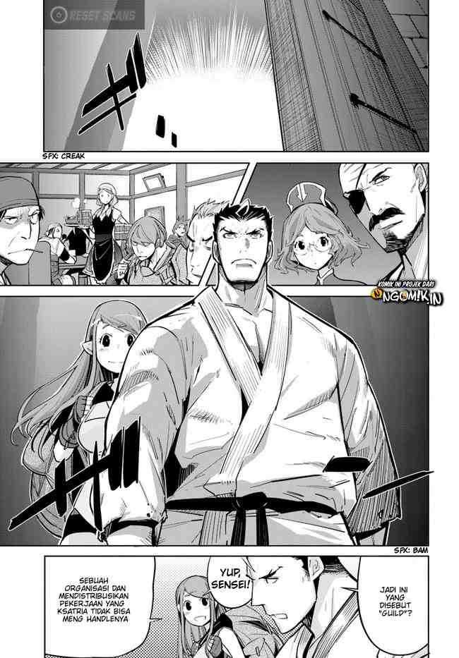 Karate Baka Isekai Chapter 12.1 Gambar 10