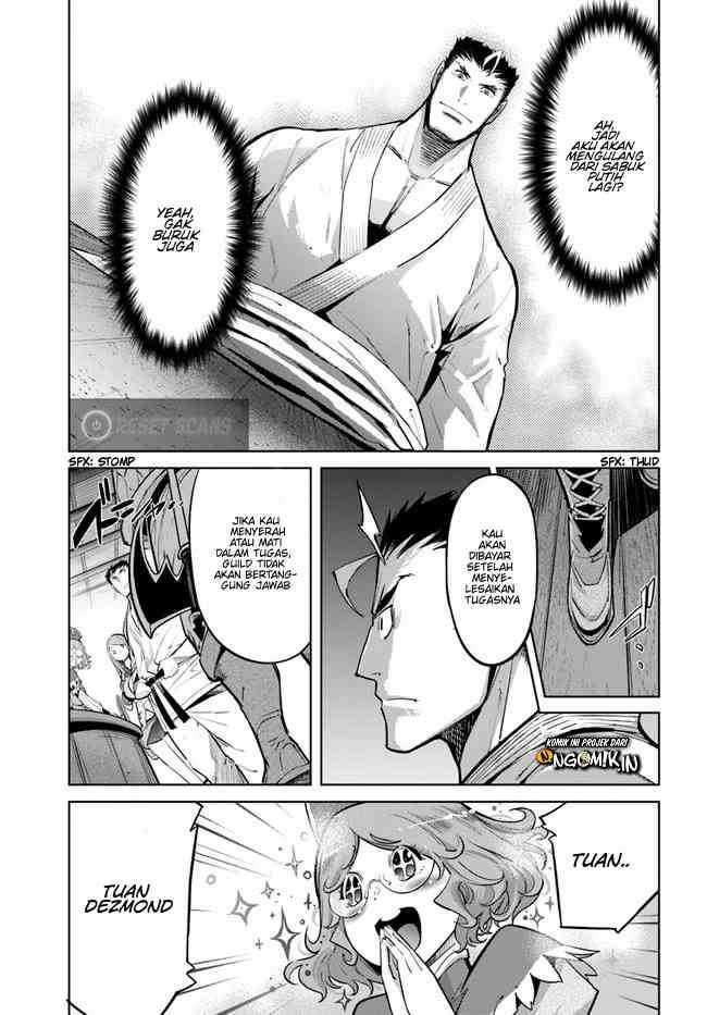 Karate Baka Isekai Chapter 12.1 Gambar 14