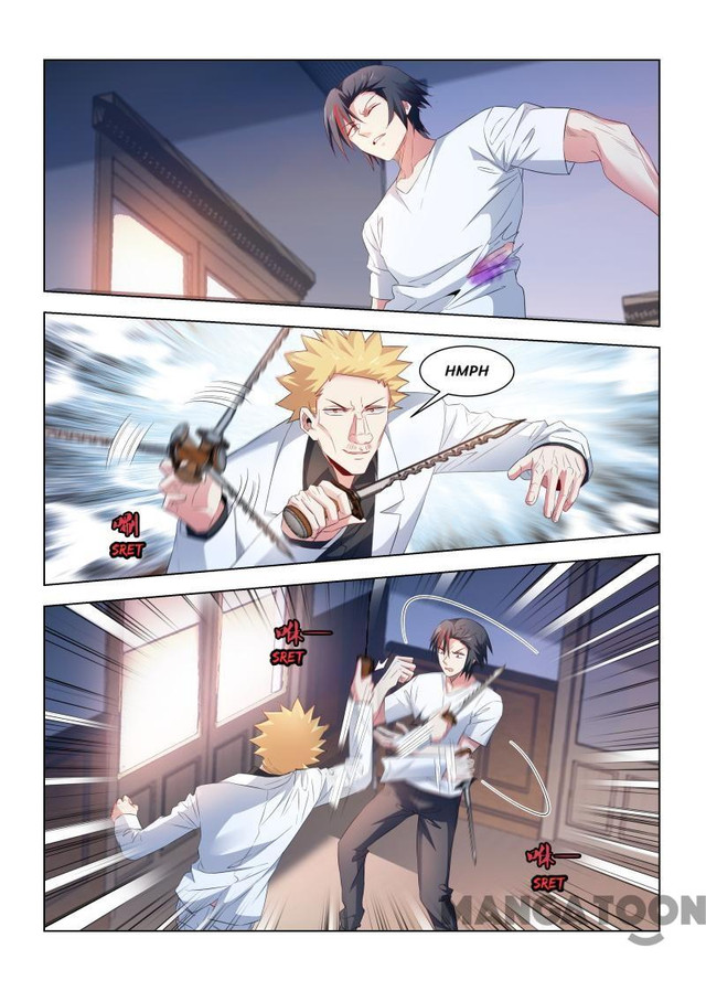 Vicious Luck Chapter 212 Gambar 4