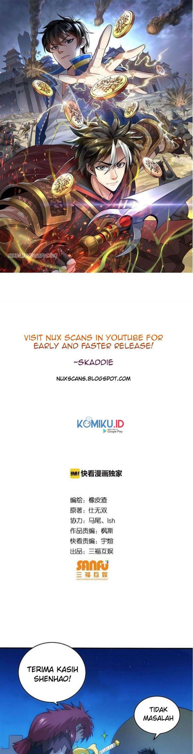 Manhua Rich Player Chapter 104 gambar nomor 2