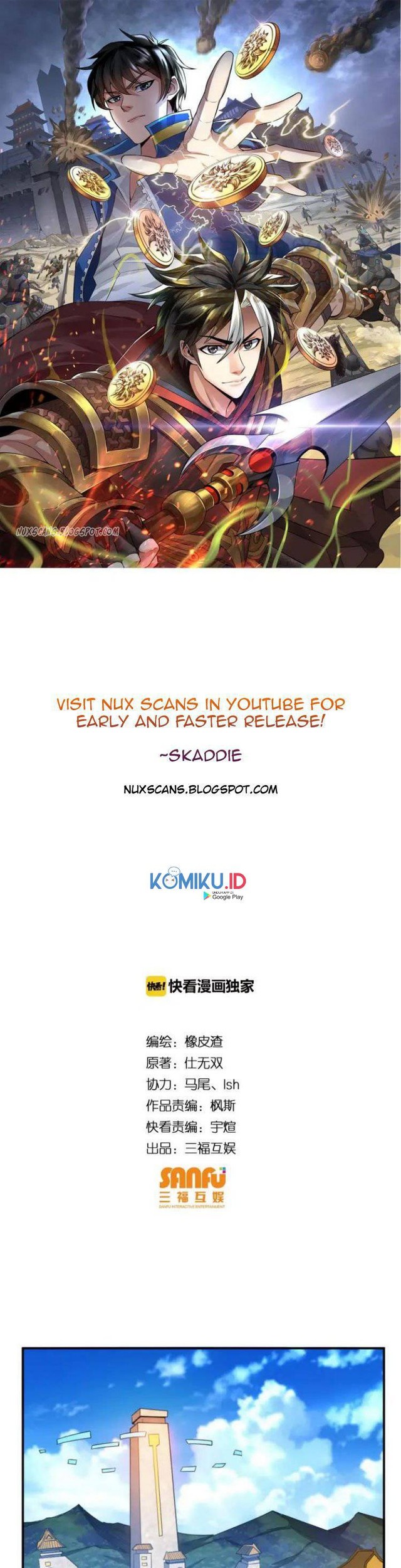 Manhua Rich Player Chapter 105 gambar nomor 2