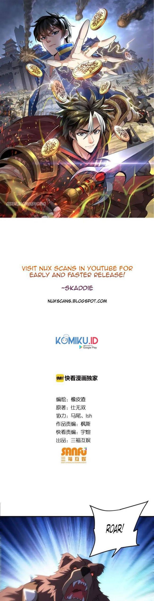 Manhua Rich Player Chapter 107 gambar nomor 2