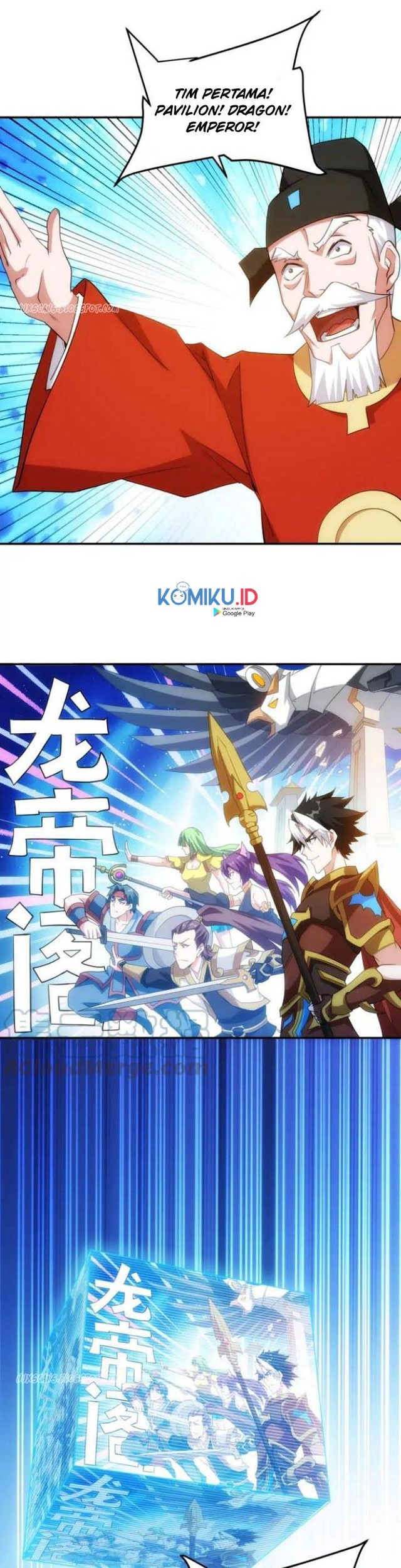 Rich Player Chapter 108 Gambar 25