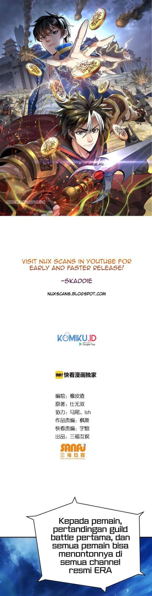 Manhua Rich Player Chapter 108 gambar nomor 2