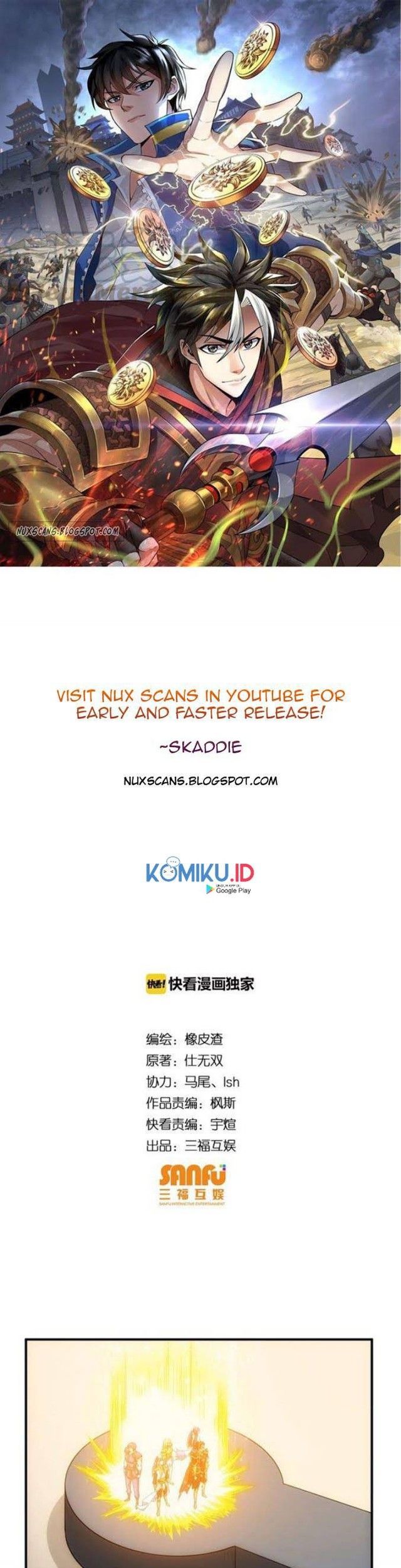 Manhua Rich Player Chapter 110 gambar nomor 2