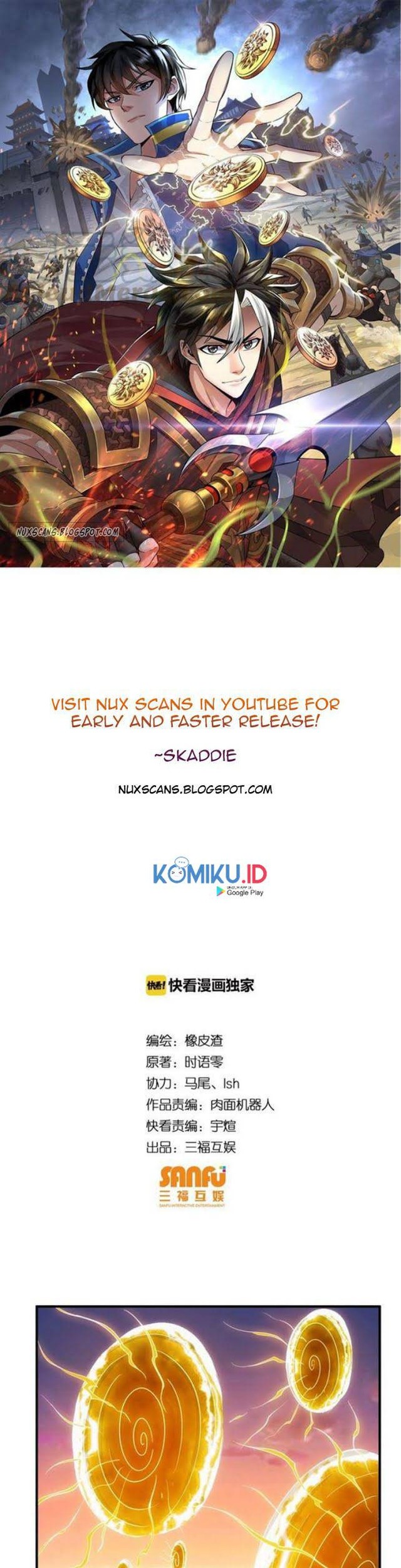 Manhua Rich Player Chapter 115 gambar nomor 2