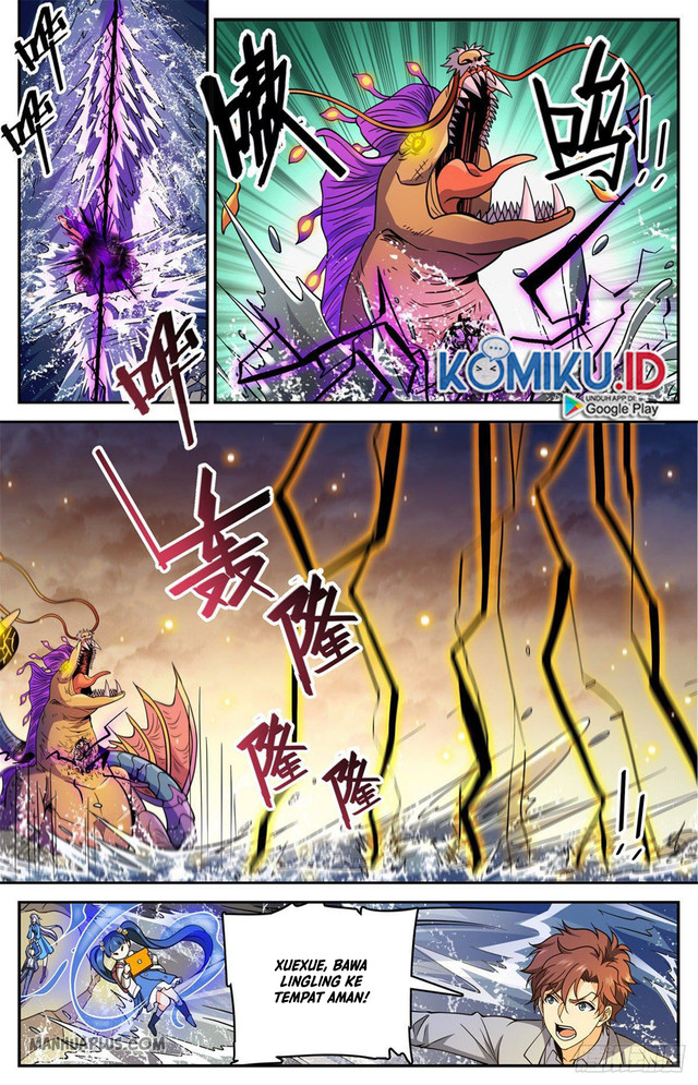 Versatile Mage Chapter 652 Gambar 10