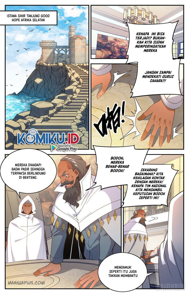 Versatile Mage Chapter 654 Gambar 8