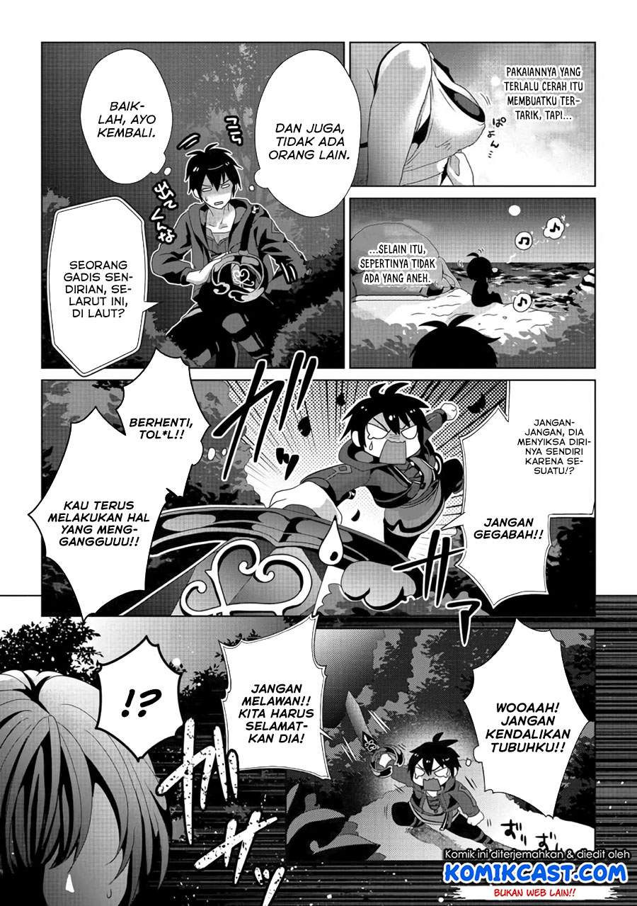 Nise Seiken Monogatari: Osananajimi no Seijo o Uttara Michizure ni Sareta Chapter 10 Gambar 18