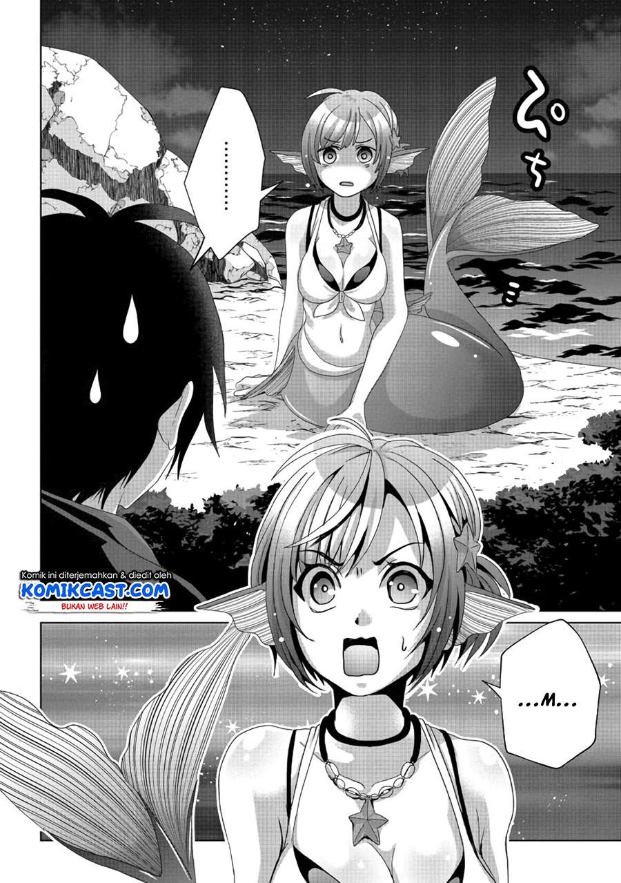 Nise Seiken Monogatari: Osananajimi no Seijo o Uttara Michizure ni Sareta Chapter 10 Gambar 20