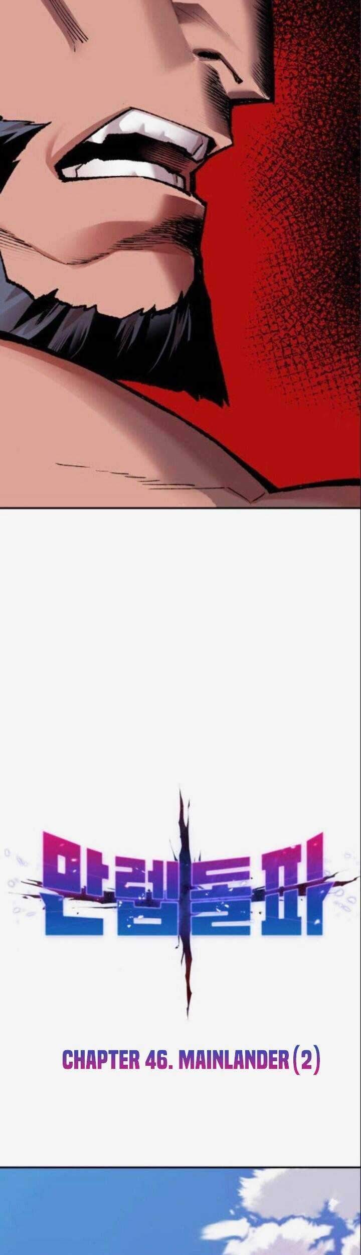 Limit Breaker Chapter 46 Gambar 4