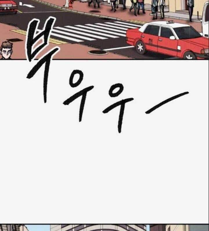 Limit Breaker Chapter 46 Gambar 19