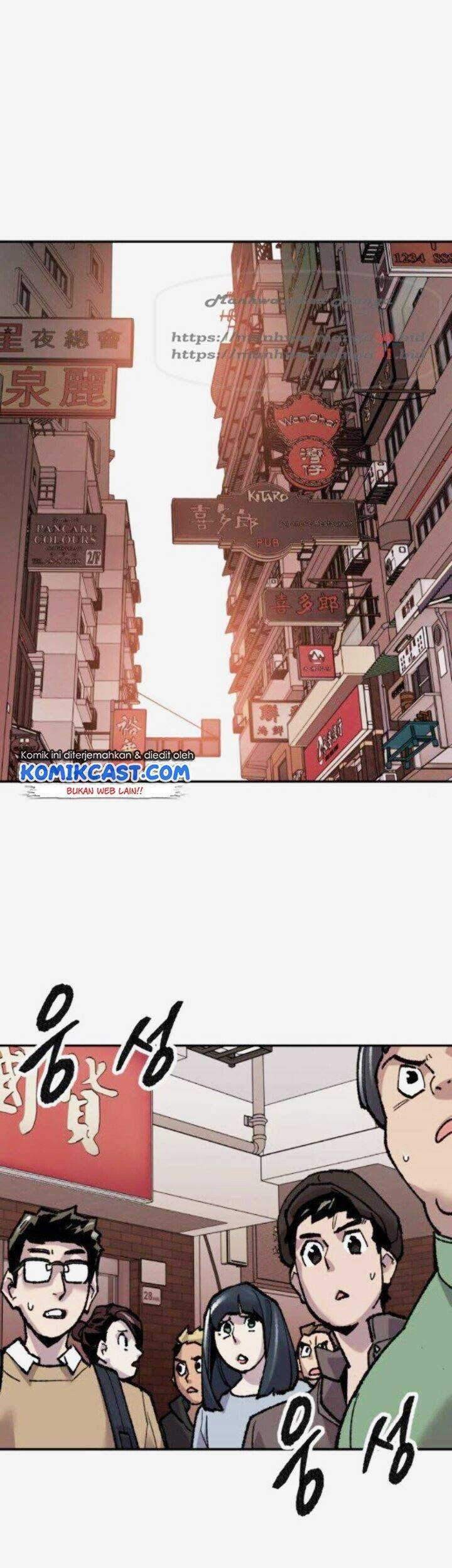 Limit Breaker Chapter 46 Gambar 74