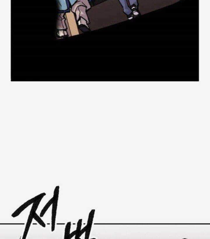 Limit Breaker Chapter 46 Gambar 111