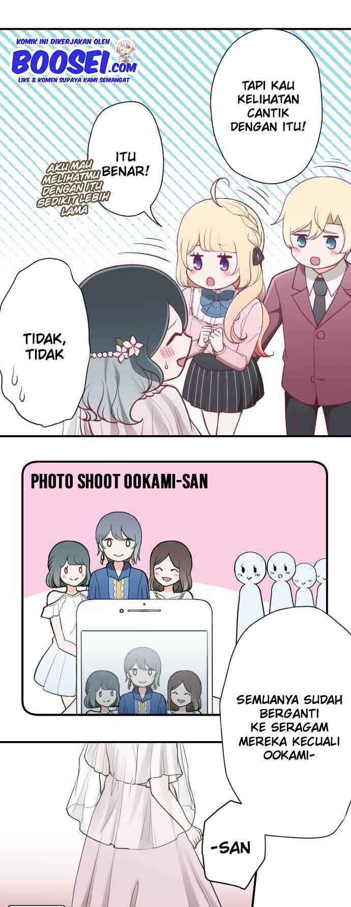 Ouji-sama Nante Iranai Chapter 185 Gambar 12