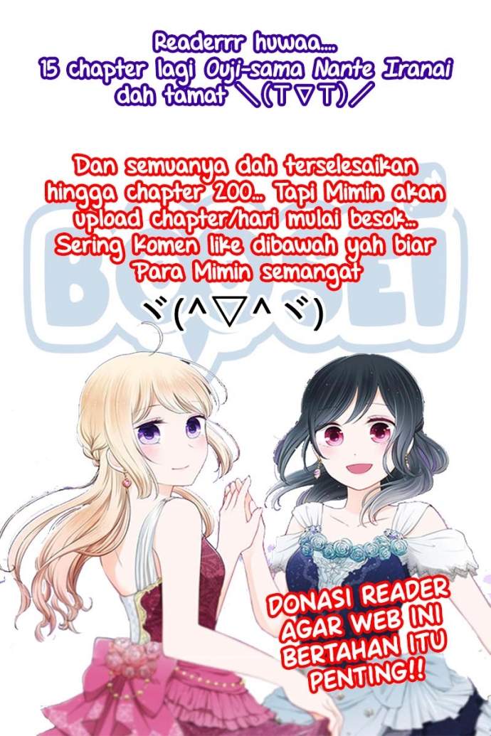 Ouji-sama Nante Iranai Chapter 185 Gambar 25