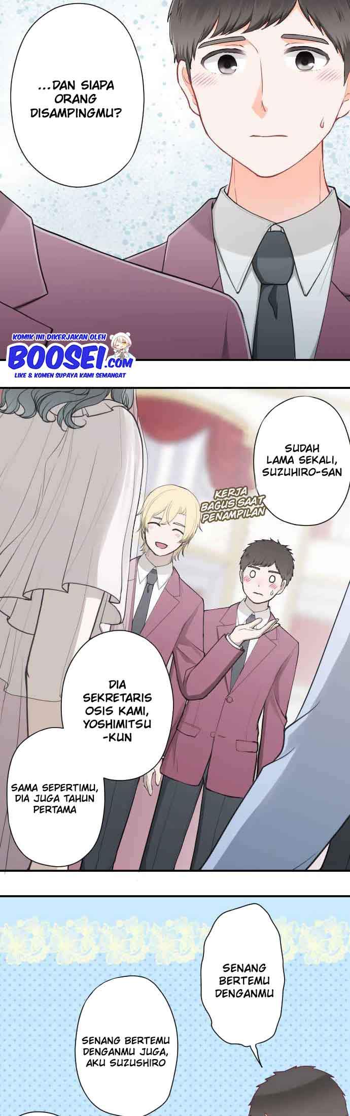 Ouji-sama Nante Iranai Chapter 185 Gambar 4