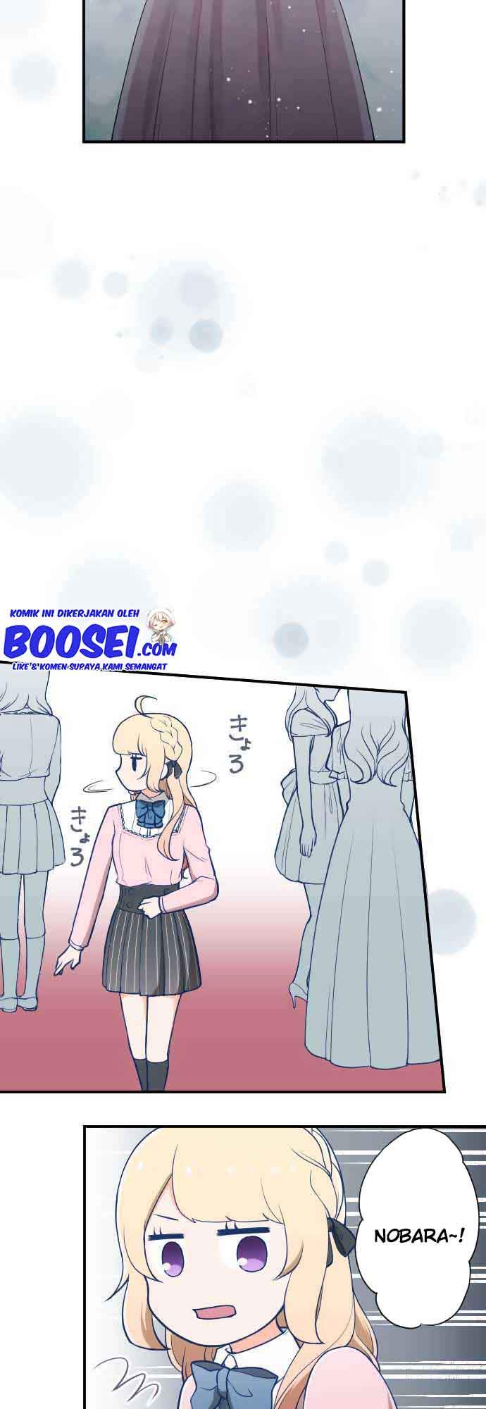 Ouji-sama Nante Iranai Chapter 185 Gambar 9