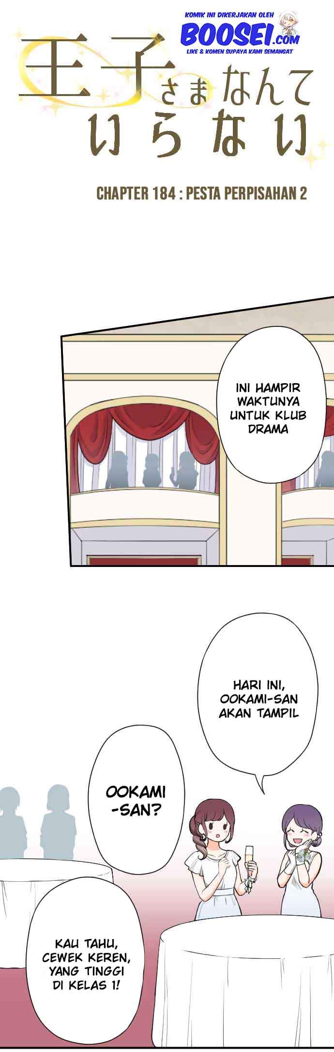 Ouji-sama Nante Iranai Chapter 184 Gambar 5