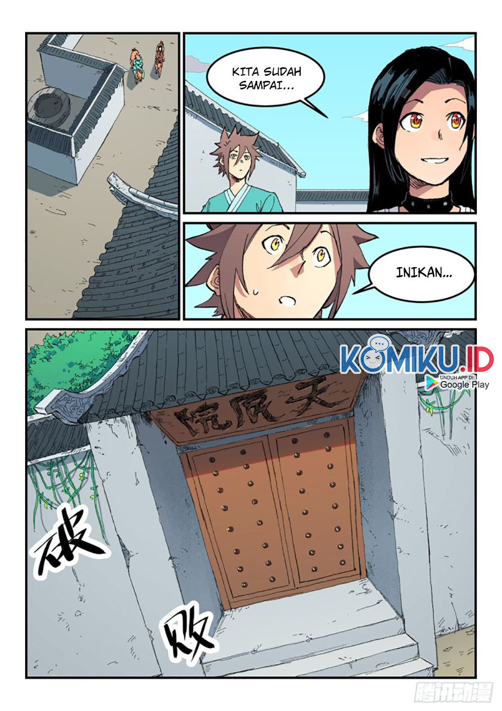 Star Martial God Technique Chapter 483 Gambar 6