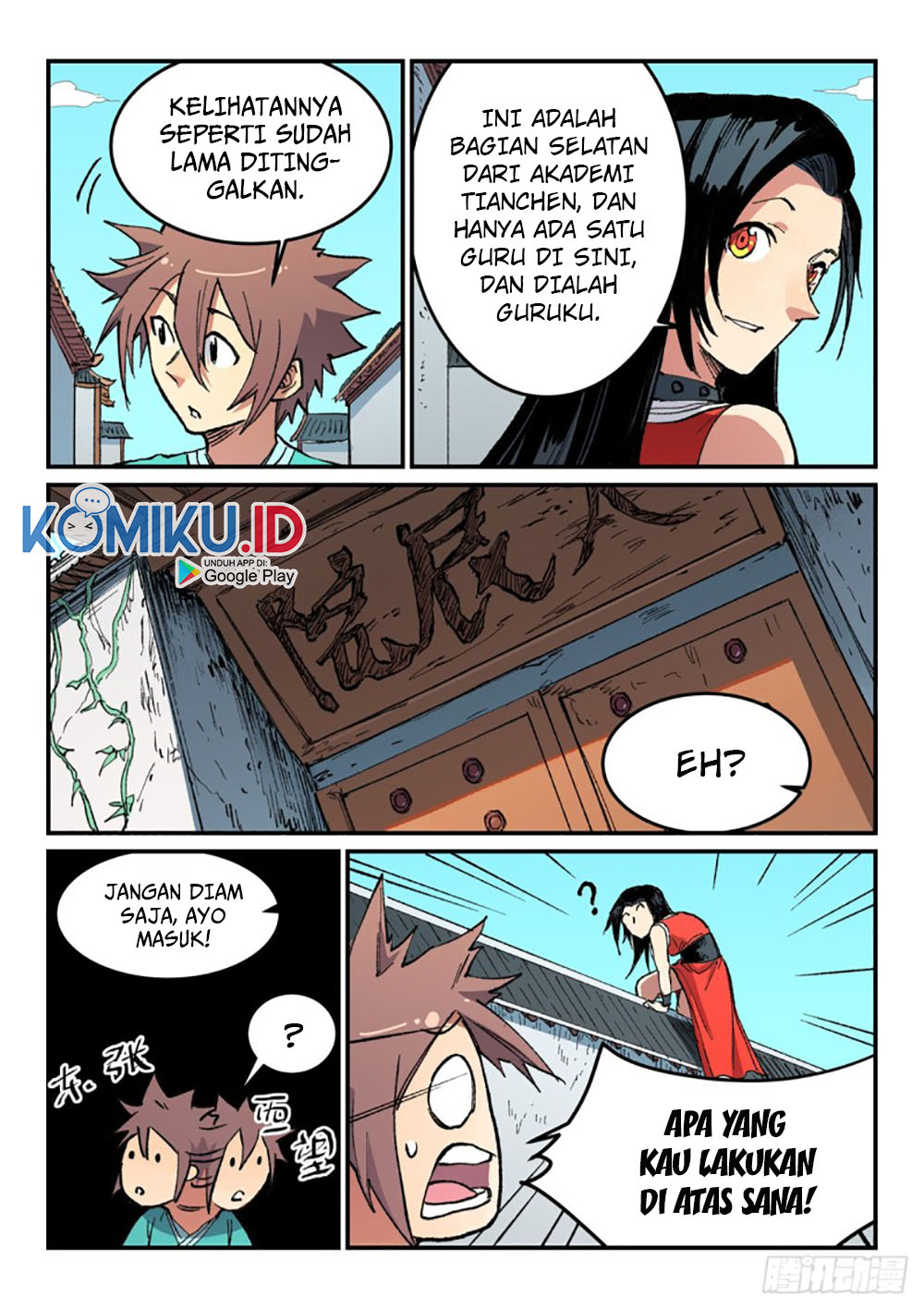 Star Martial God Technique Chapter 483 Gambar 7