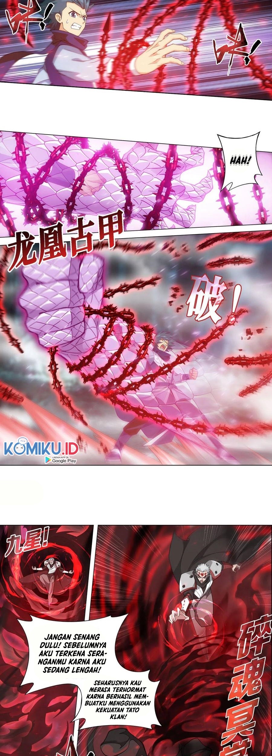Battle Through the Heavens Chapter 346 Gambar 4
