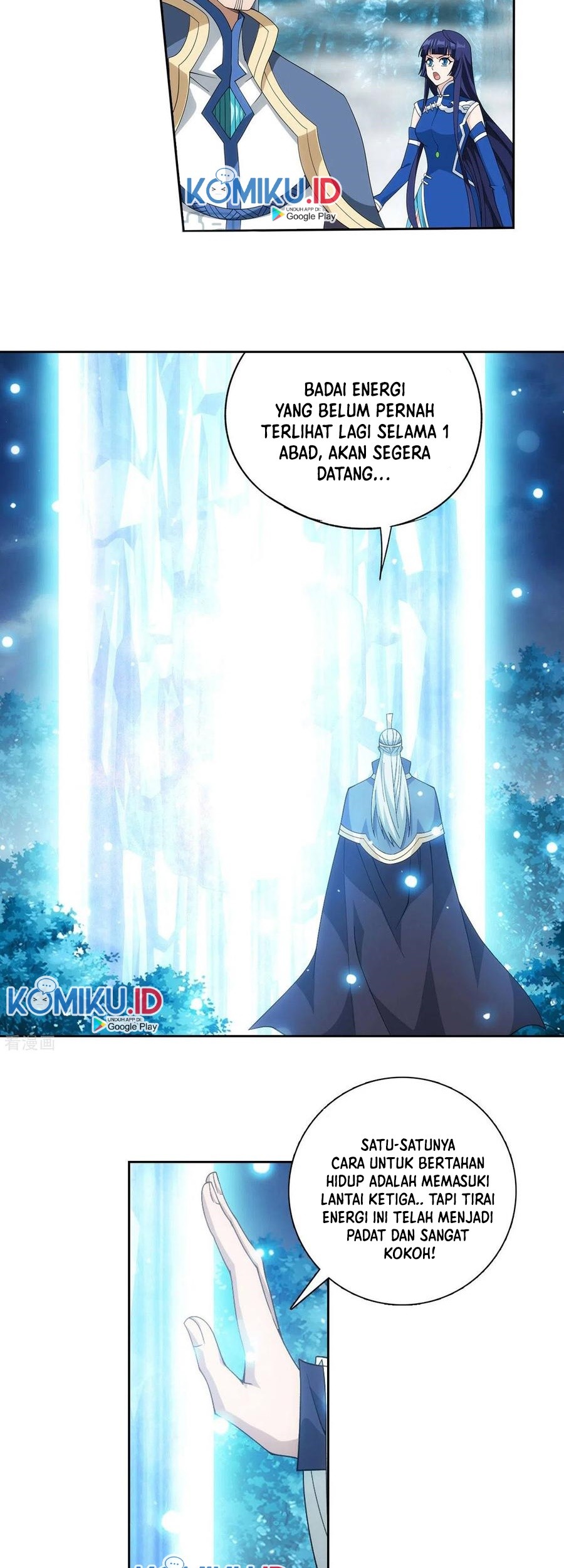 Battle Through the Heavens Chapter 346 Gambar 28