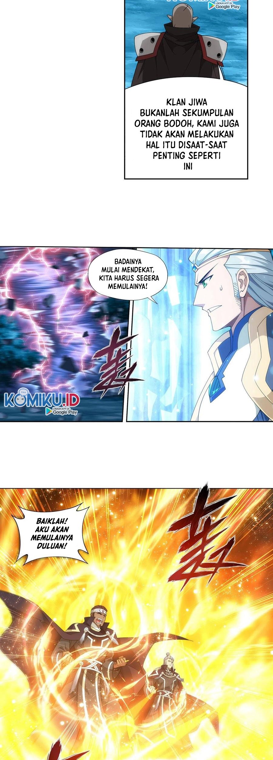 Battle Through the Heavens Chapter 346 Gambar 32