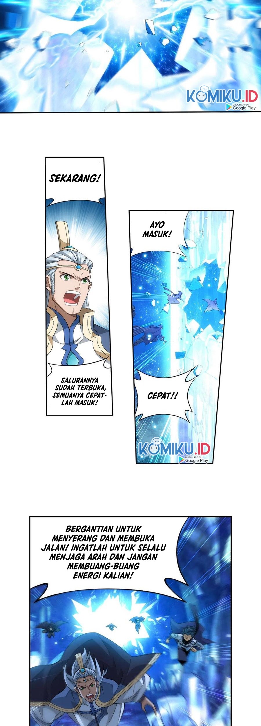 Battle Through the Heavens Chapter 346 Gambar 36